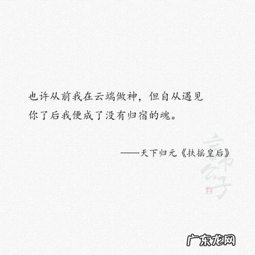 被孩子感动的唯美句子 【抖音文案】关于感动的唯美句子开头