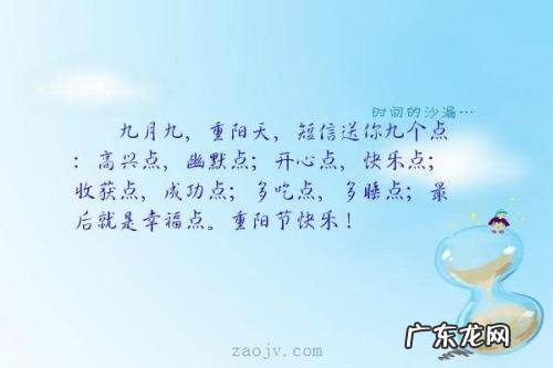 开心快乐的唯美句子说说心情 【抖音文案】开心快乐的唯美句子