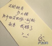 形容时间飞逝的短句子 【抖音文案】形容时间飞逝的短句