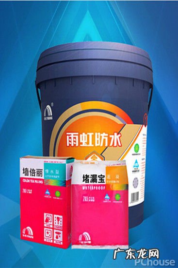 东方雨虹防水价格多少？质量怎么样？