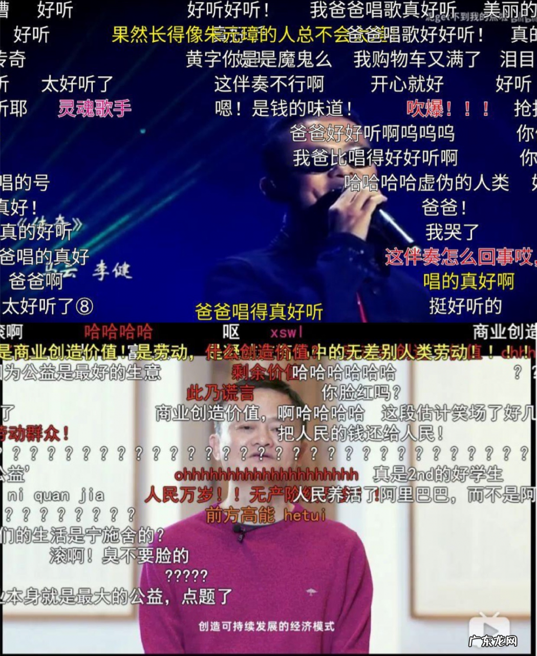 阿里巴巴达摩院是什么机构?到底是干什么的?