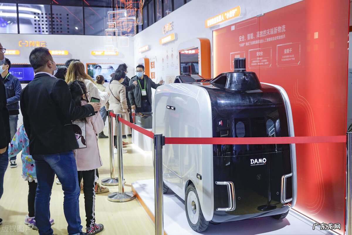 阿里巴巴达摩院是什么机构?到底是干什么的?