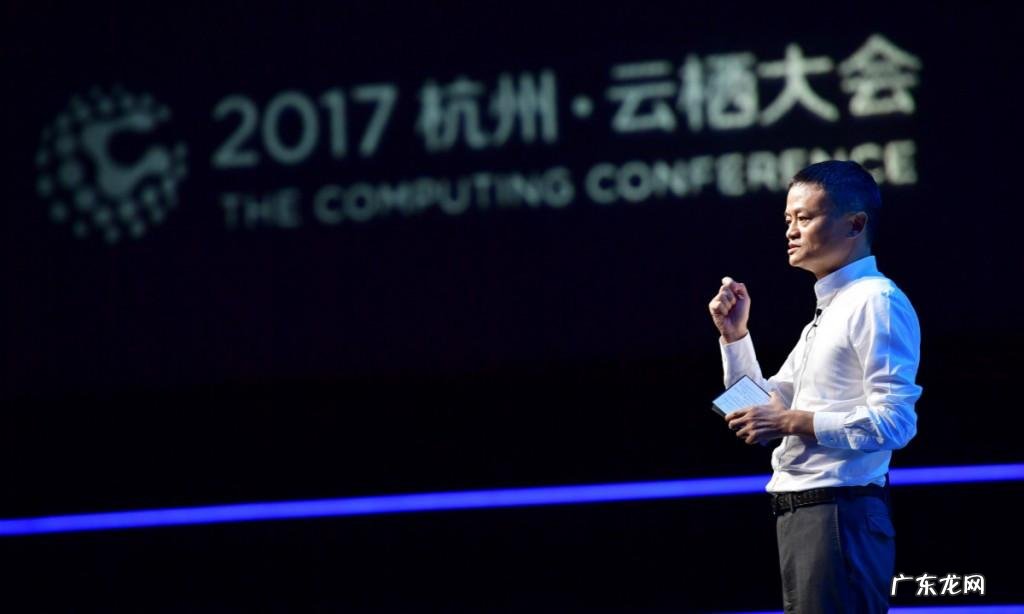 阿里巴巴达摩院是什么机构?到底是干什么的?