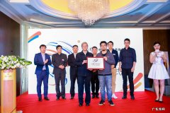 中国电子商务协会会长是谁？什么时候成立的？