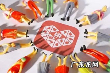 拼多多小额打款买家怎么收 拼多多小额打款客户没收能退回来吗?多久到账?拼多多出小额贷了