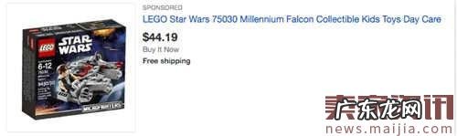 eBay流量入口有哪些,如何提高流量?