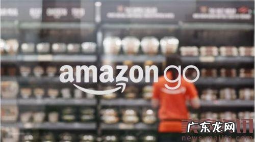 亚马逊新实体店,重新定义零售业?