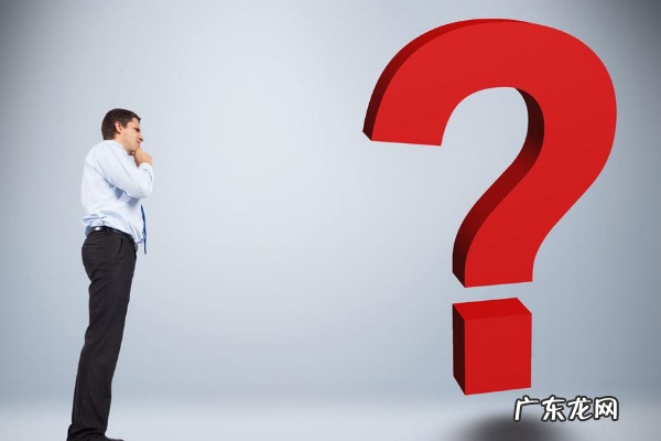 淘宝极速推审核需要多久？常见问题汇总！