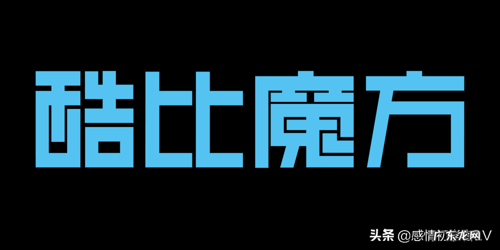 平板电脑十大品牌排行榜 商务平板电脑哪个牌子的好