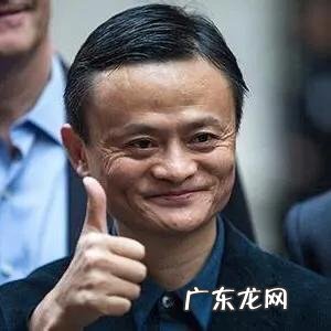 职级体系和工资标准 阿里p9是什么级别