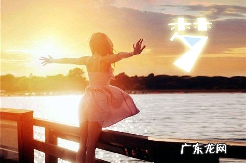 一路向前走励志成语 【抖音文案】一路向前走励志短句