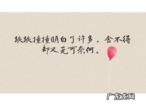 逗比一辈子朋友的经典句子 【抖音文案】一辈子朋友的经典句子