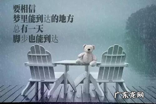 逗比一辈子朋友的经典句子 【抖音文案】一辈子朋友的经典句子