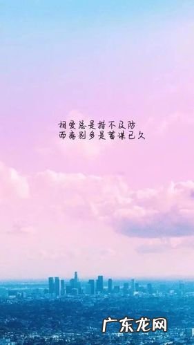 搞笑哲理句子精辟 【抖音文案】名人哲理句子精辟