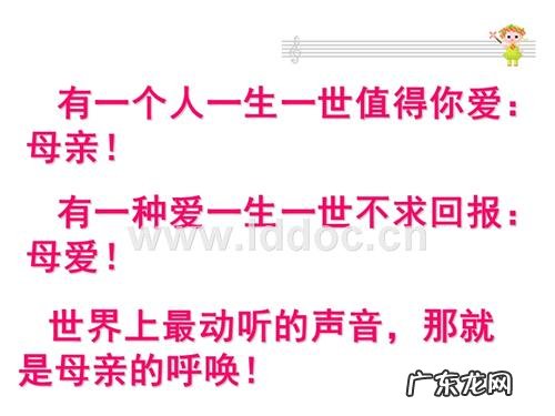 感悟亲情重要的经典句子 【抖音文案】感悟亲情的经典句子