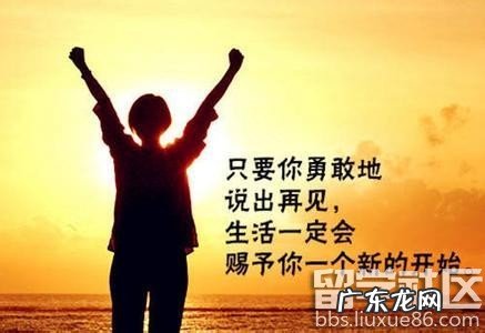 形容努力打拼的句子 【抖音文案】努力打拼的句子