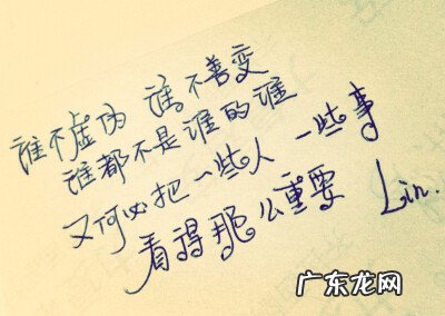 爱情语言感动话60 【抖音文案】爱情语言感动话心的句子