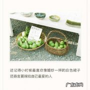 记录人生美好的句子 【抖音文案】生活简单美好的句子