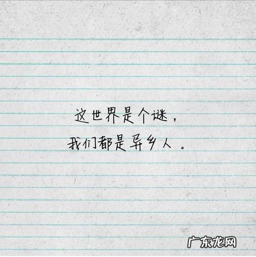 夸女朋友眼睛好看的句子 【抖音文案】夸别人眼睛好看的句子