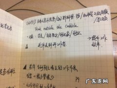 手帐唯美句子英语 【抖音文案】摘抄手帐唯美句子