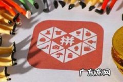 拼多多运营视频 拼多多轮播视频怎么做？做轮播视频要注意什么？拼多多轮播视频尺寸是多少