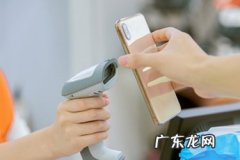 拼多多如何转账给他人 拼多多小额收款怎么用？小额收款的规则是什么？拼多多商家收款钱到