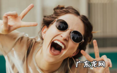 处方药为什么不能买 拼多多处方药怎么退款？有几种情况？处方药在药店能买到吗