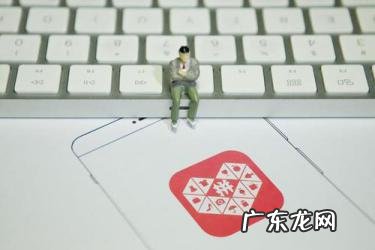 拼多多店铺怎么上传产品 拼多多机会商品是什么意思?机会商品怎么发布?拼多多商家版怎么发布商品