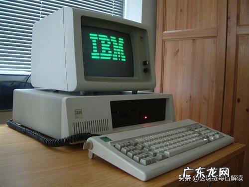 ibm市值多少?股价是多少钱?