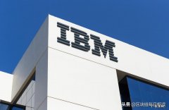 ibm市值多少？股价是多少钱？