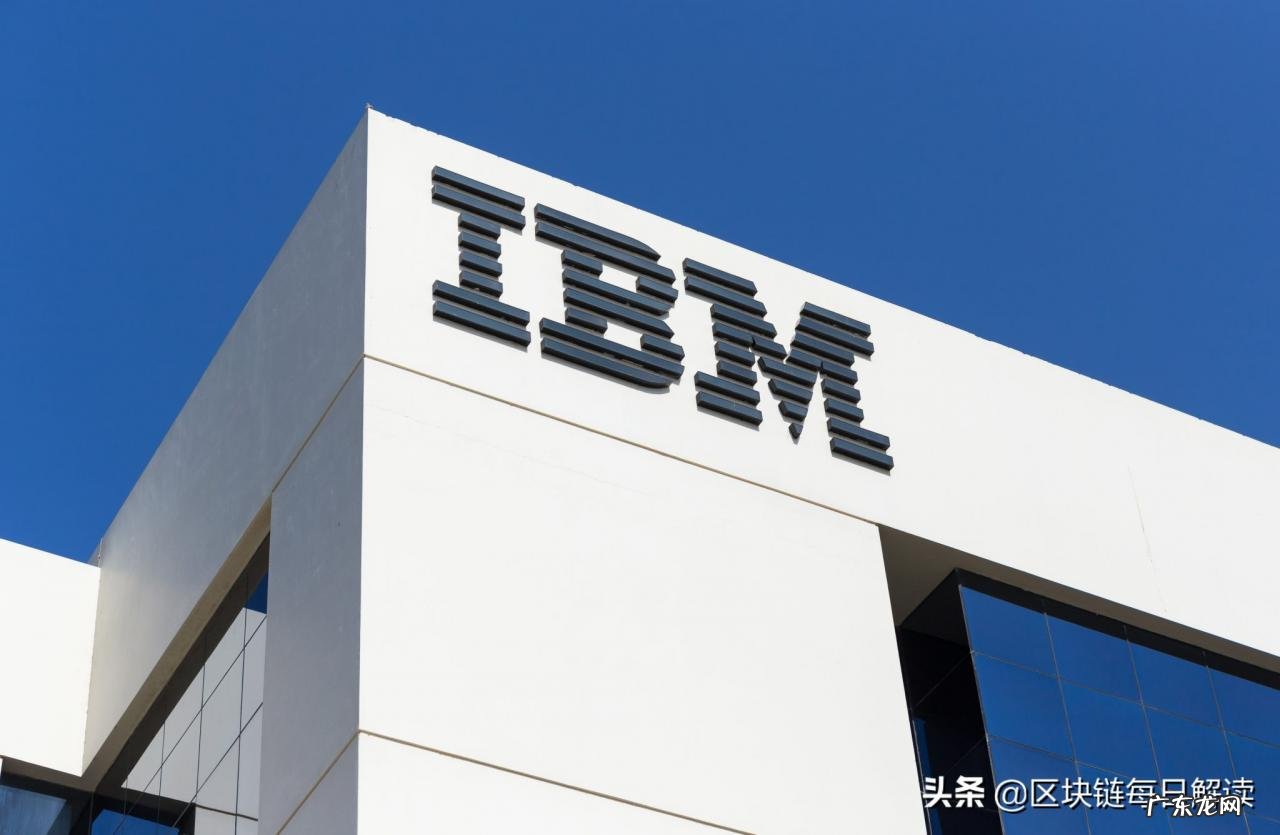 ibm市值多少？股价是多少钱？
