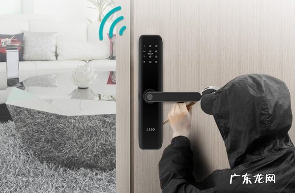 自如智能锁没电了怎么开门?有哪些方法?