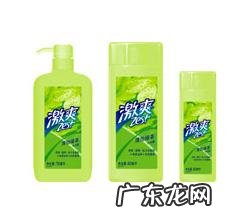 宝洁旗下品牌一览表 宝洁旗下品牌有哪些