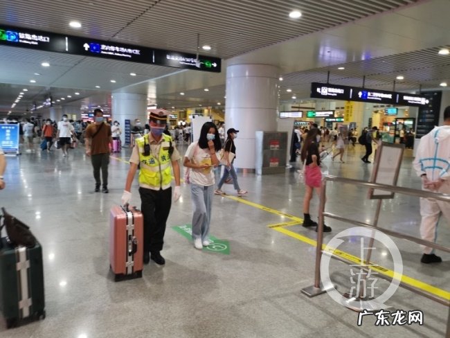 国庆长假防骗攻略 国庆出行如何防范诈骗