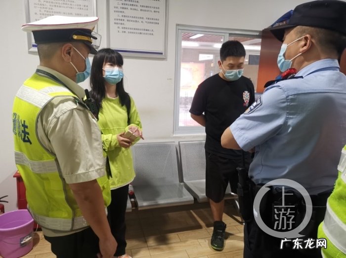 国庆长假防骗攻略 国庆出行如何防范诈骗