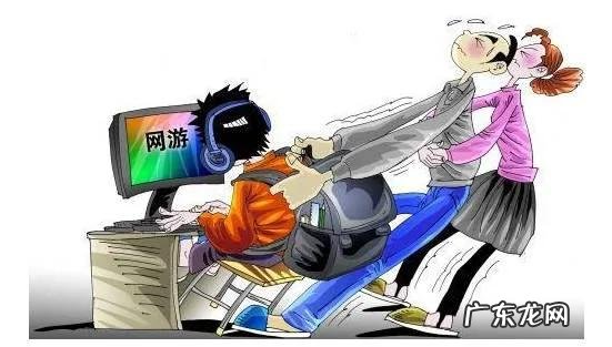 防止未成年人沉迷网游举报平台上线!青春别浪费在游戏里!