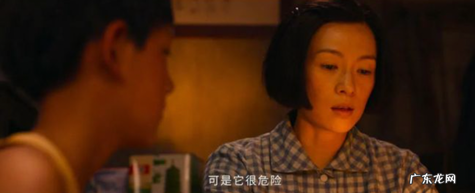 我和我的父辈讲的什么故事 我和我的父辈好看吗?