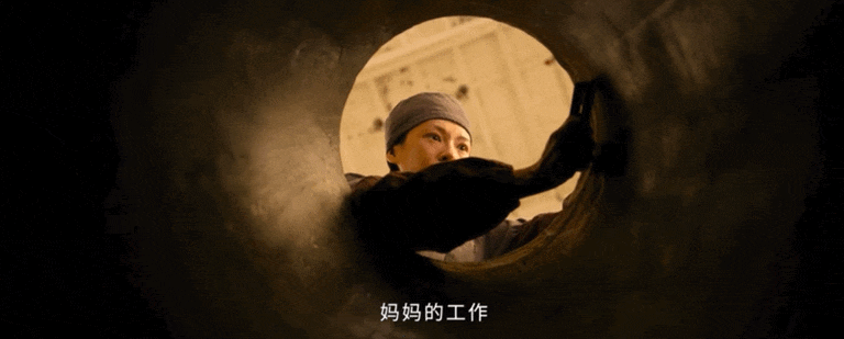 我和我的父辈讲的什么故事 我和我的父辈好看吗?