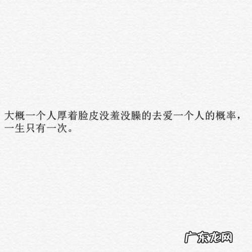 非主流文字伤感句子 【抖音文案】一段伤感的文字句子