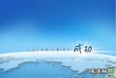 高考奋斗格言经典短句励志 【抖音文案】奋斗格言经典短句励志高三