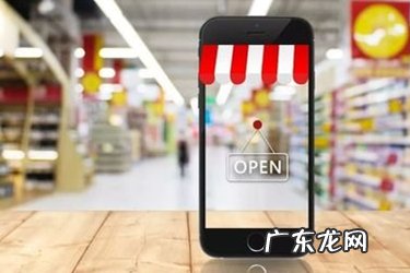 拼多多一个手机号能开几个店 拼多多做网店一般多久能开单?怎么较快开单?拼多多开店一个月能赚多少钱