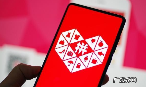 拼多多直播不清晰 拼多多商品讲解回放怎么设置？如何操作？拼多多直播有什么要求