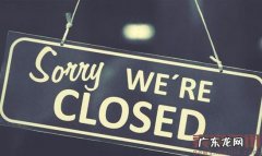 亚马逊卖家账户被封，怎么办？