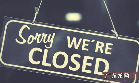 亚马逊卖家账户被封，怎么办？