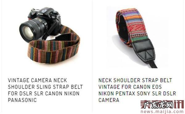 eBay美国站TOP10中国卖家名单出炉