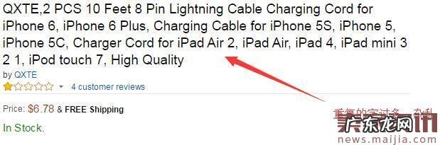 一个好的亚马?逊产?品标题怎么写？