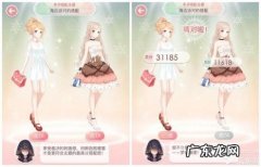 奇迹暖暖夏日物语高分搭配 奇迹暖暖夏日物语