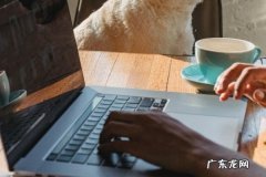 生意参谋子账号怎么开？有何用？