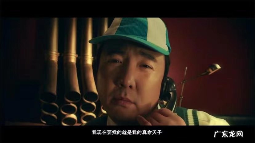 我和我的父辈票房超3亿,沈腾成中国影史首位200亿票房影人