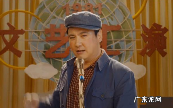 我和我的父辈票房超3亿,沈腾成中国影史首位200亿票房影人